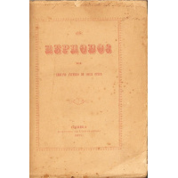 Livros/Acervo/P/PINTO ADRIANO A SOUSA